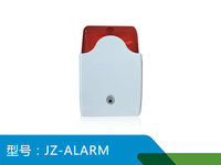 JZ-ALARM机房监控声光报警器