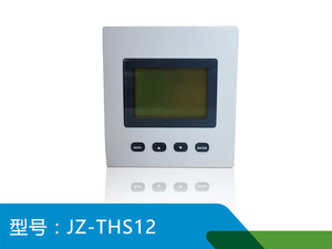 JZ-THS12温湿度传感器
